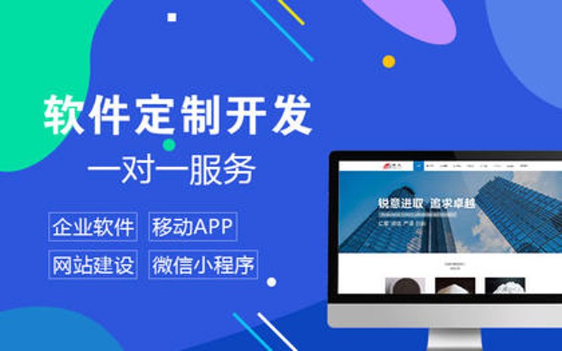 信息技术变革：上海科技公司的创新之路